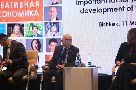 Профессор КРСУ сделал доклад на форуме «Бизнес-партнерство между Европейским Союзом и Центральной Азией»